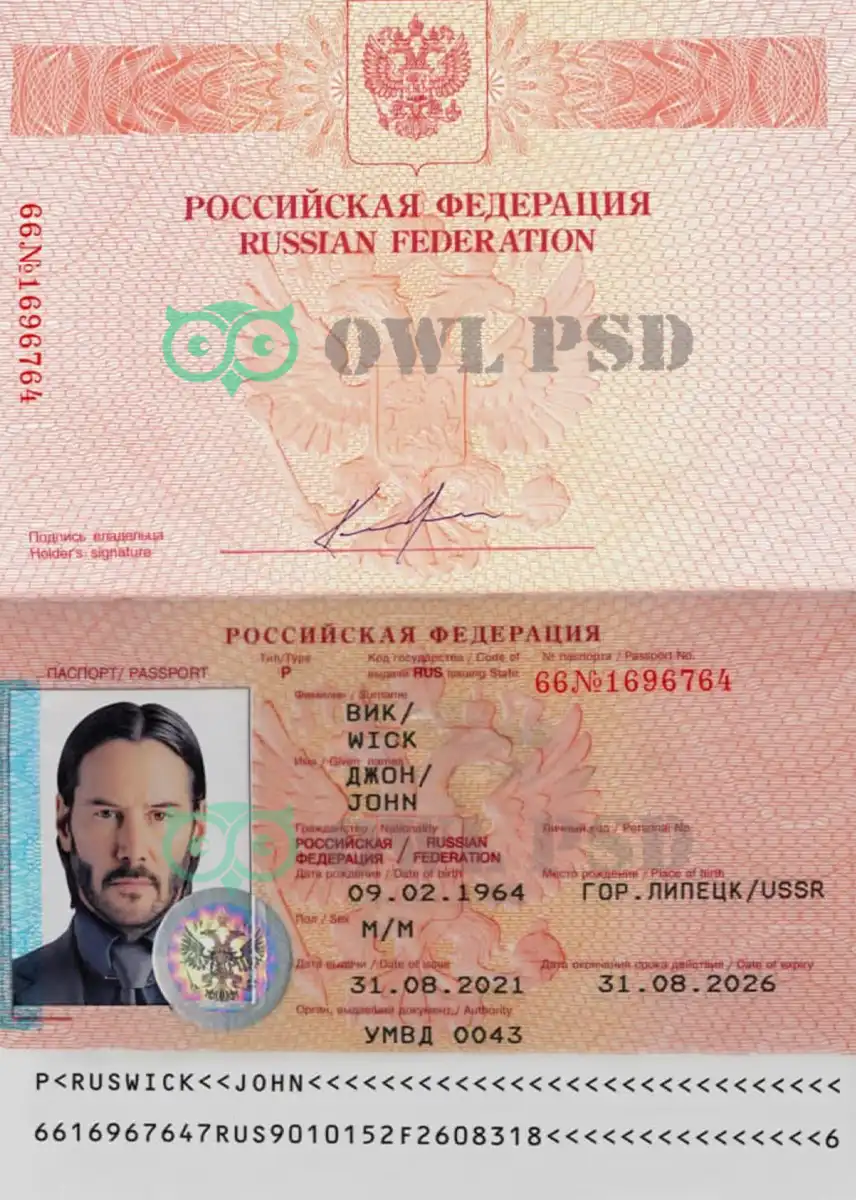 Russia International Passport Template 2006 preview image 1