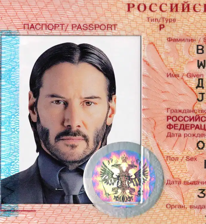 Russia International Passport Template 2006 preview image 2