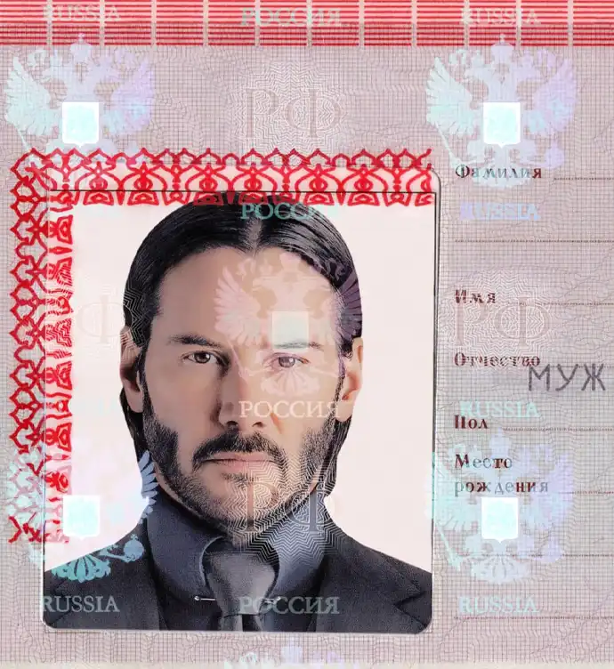 Russia Passport Template 2010 preview image 2