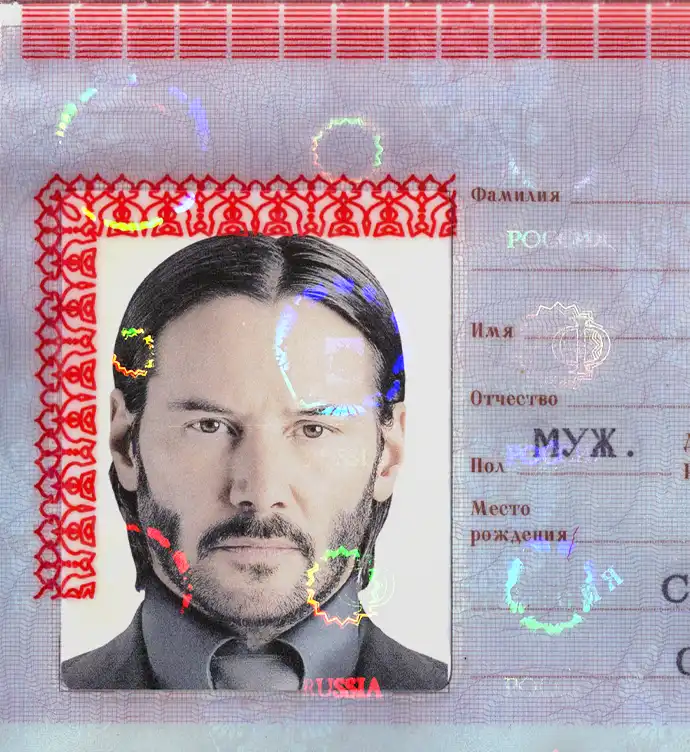 Russia Passport Template 2010 preview image 2