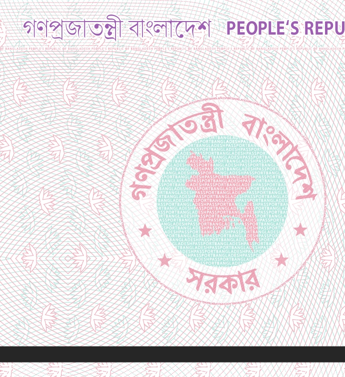 Bangladesh Passport Vector preview image 2