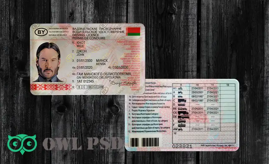 Belarus Driver License Template 2010