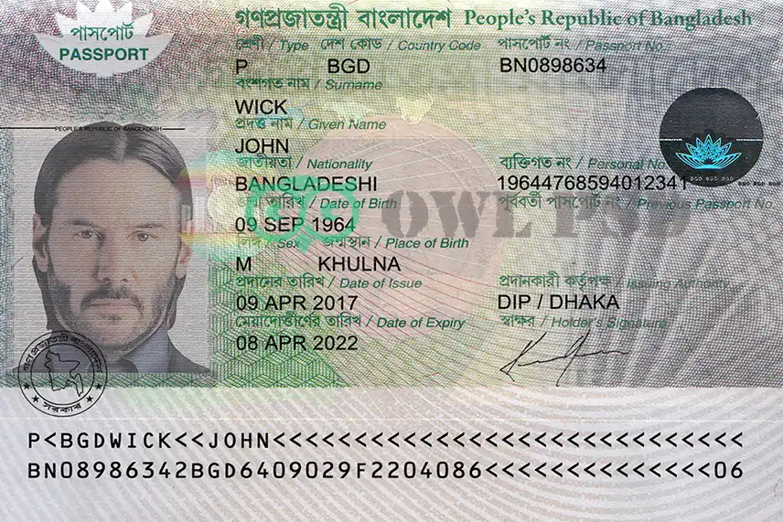 Bangladesh Passport Template 2013