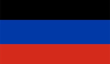 Donetsk People's Republic