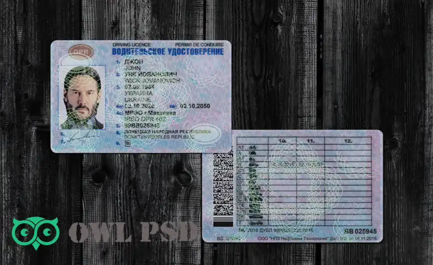Donetsk People's Republic Driver License Template
