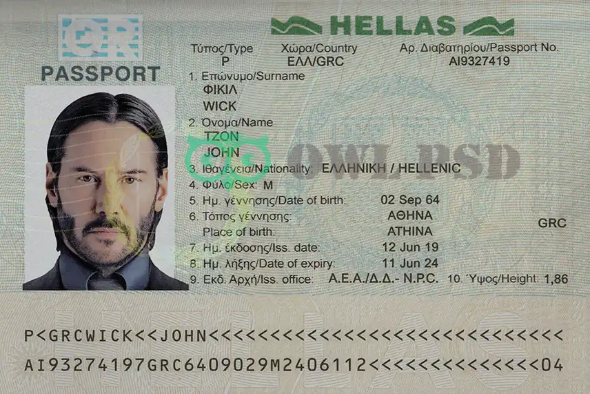 Greece Passport Template 2011