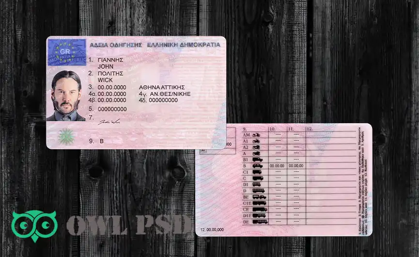 Greece Driver License Template