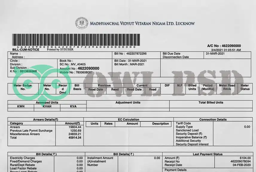 India MVVNL Utility Bill Template