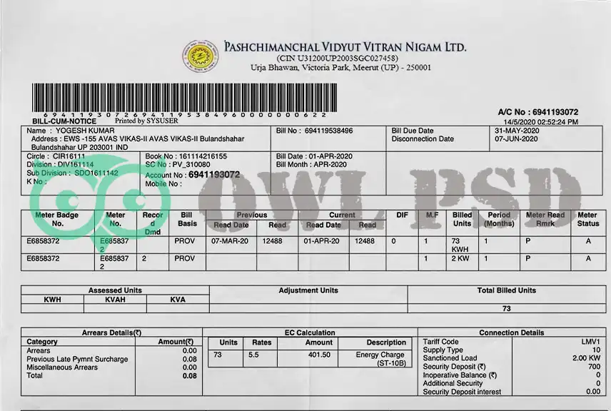 India PVVNL Utility Bill Template