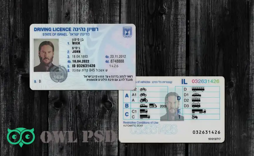 Israel Driver License Template 2006