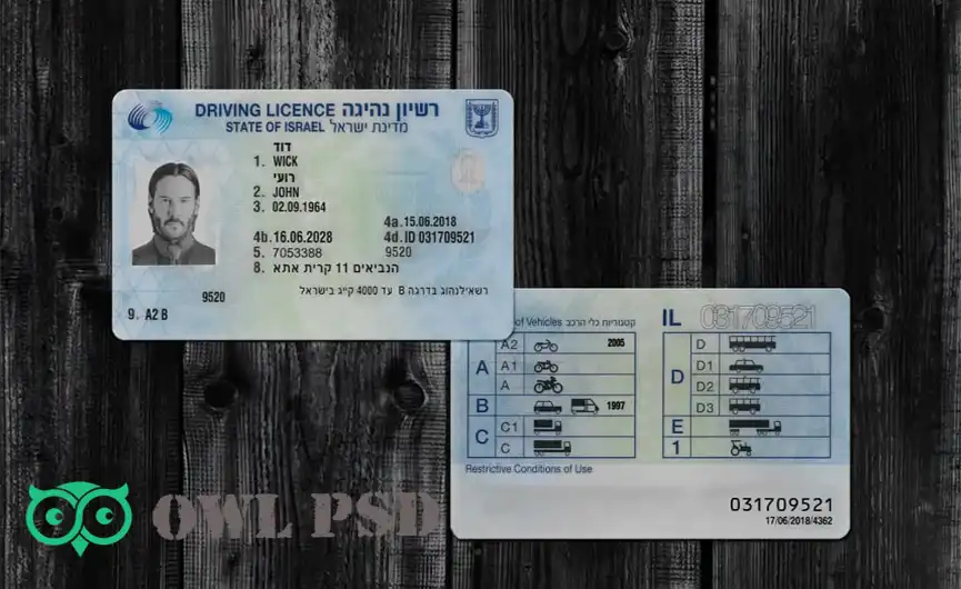 Israel Driver License Template 2018