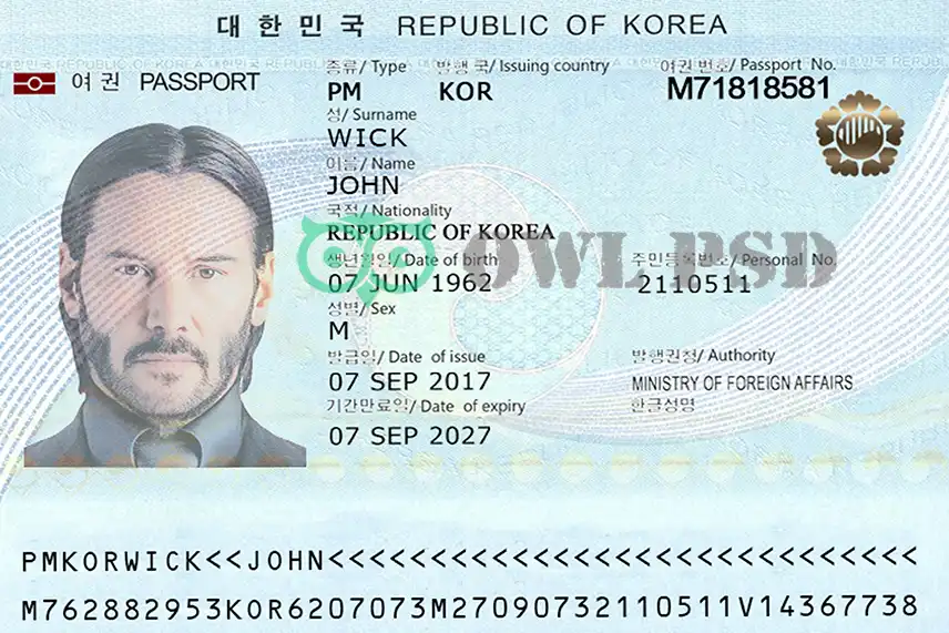South Korea Passport Template