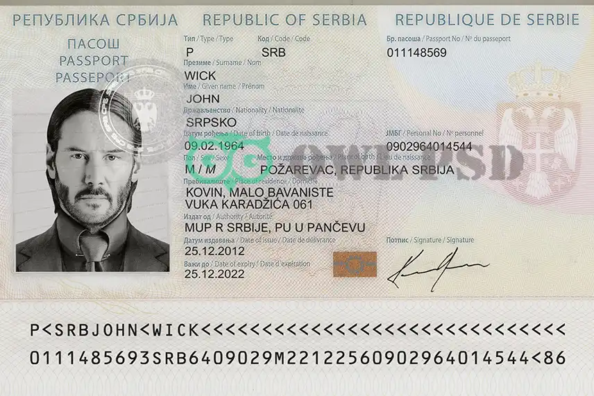 Serbia Passport Template 2008