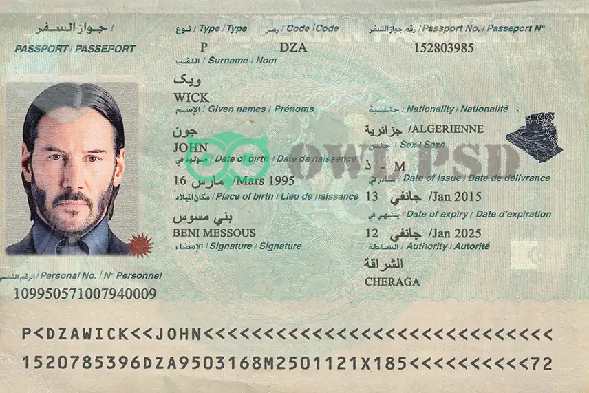 Algeria Passport Template