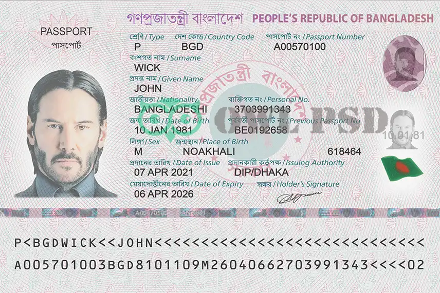 Bangladesh Passport Template