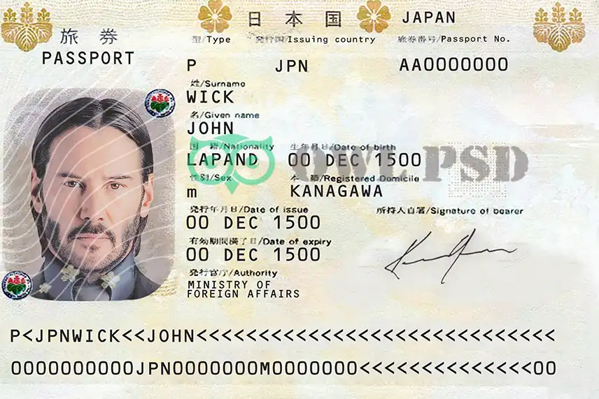 Japan Passport Template
