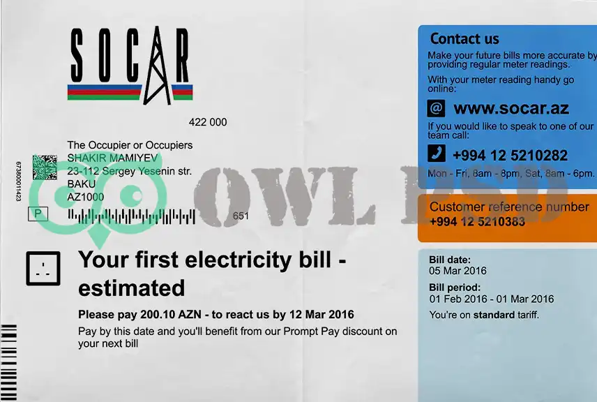 Azerbaijan SOCAR  Utility Bill Template