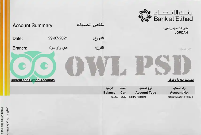 Jordan Bank al Etihad Statement Template