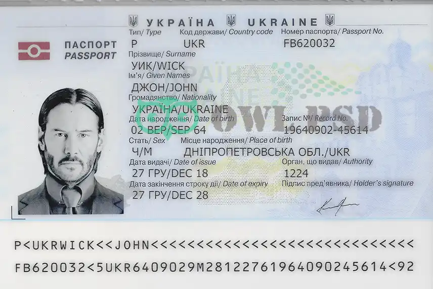 Ukraine Passport Template 2015