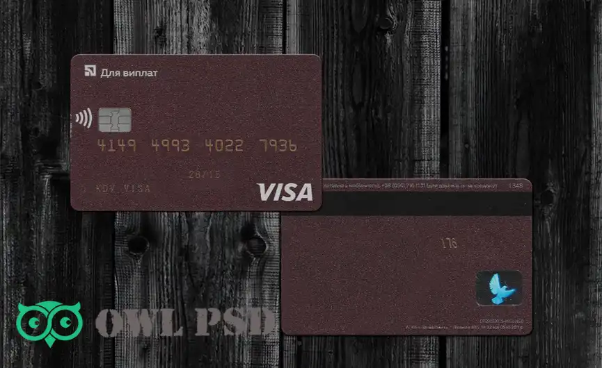 Ukraine PrivatBank Credit Card Template V2
