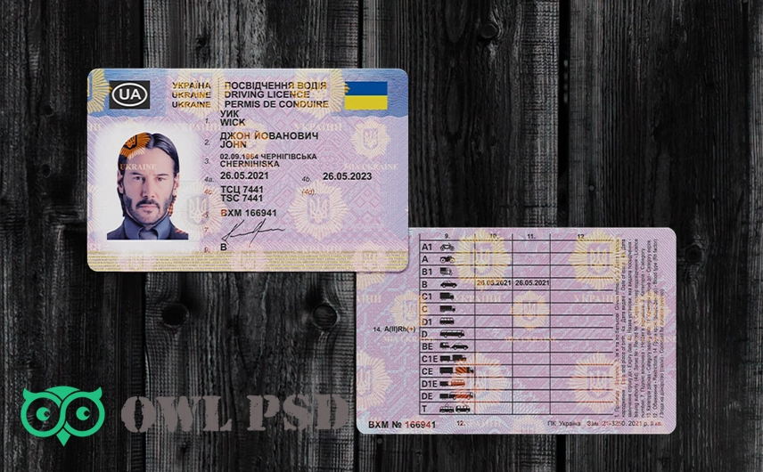 Ukraine Driver License Template 2021