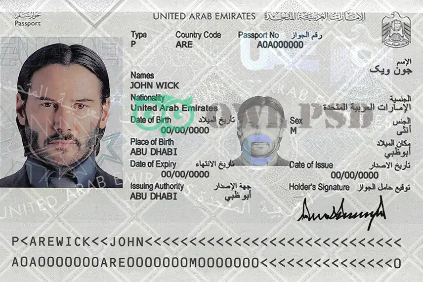 United Arab Emirates Passport Template