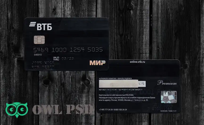 Russia VTB Black Credit Card Template