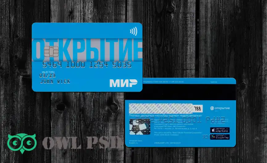 Russia Opening Bank Credit Card Template