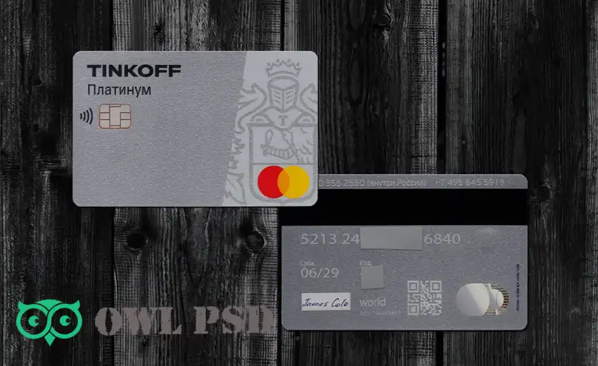 Russia Tinkoff Platinum Credit Card Template