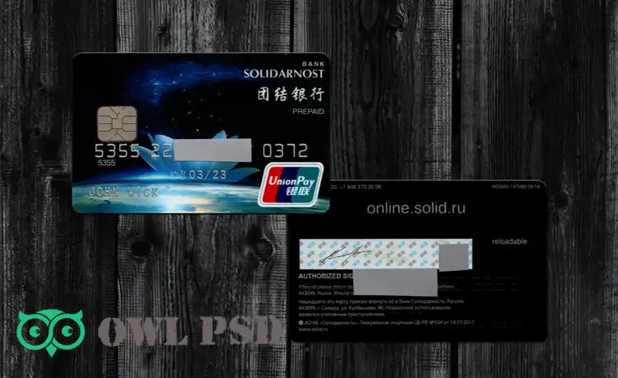 Russia SOLIDARNOST Bank Credit Card Template V1