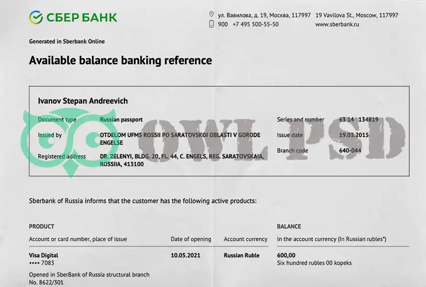 Russia Sberbank Utility Bill Template