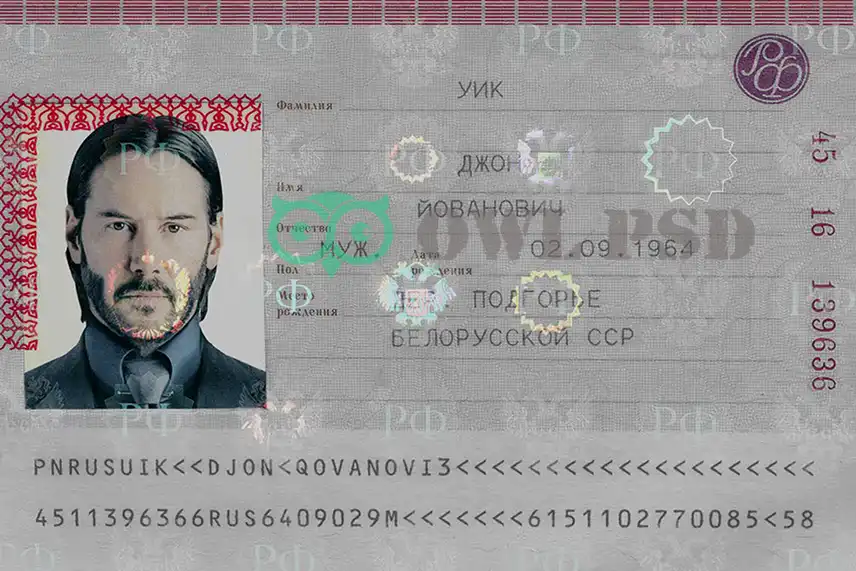 Russia Passport Template 2010