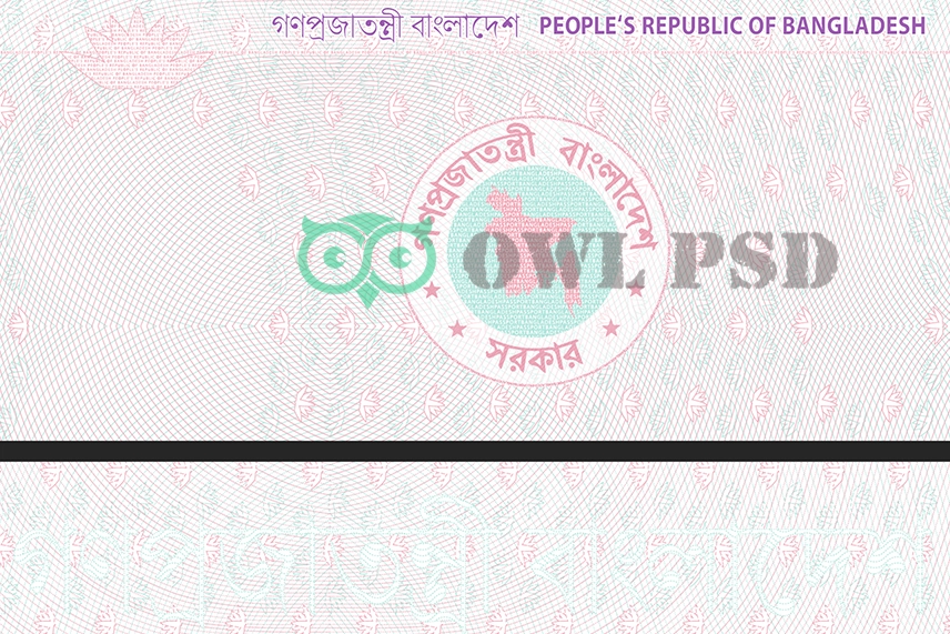 Bangladesh Passport Vector